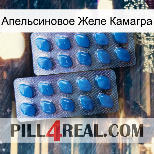 Апельсиновое Желе Камагра viagra2.jpg